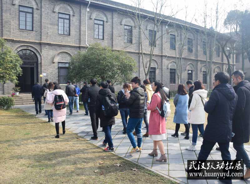 紅色團(tuán)建 紅色團(tuán)建拓展