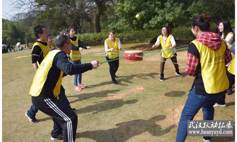 長港路小學(xué) 磨山拓展