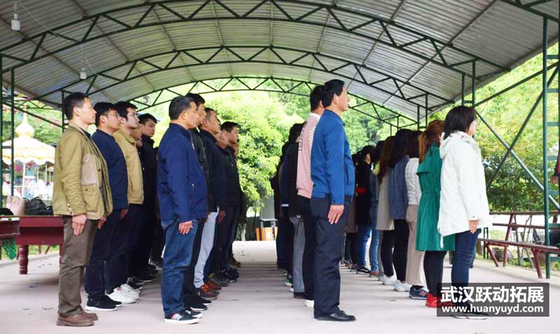 天地房地產(chǎn)拓展 天地房地產(chǎn)拓展