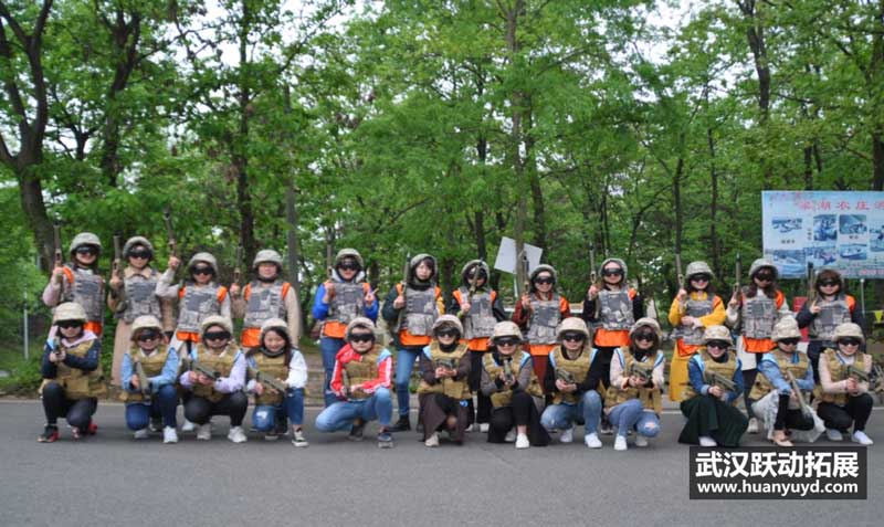 美斯特邦威拓展活動2019 美斯特邦威拓展活動