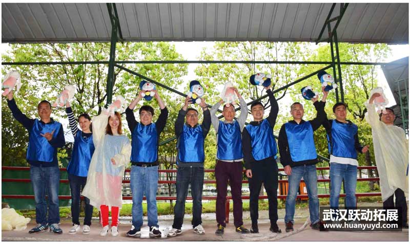 湖北天地房地產(chǎn)拓展活動 湖北天地房地產(chǎn)拓展