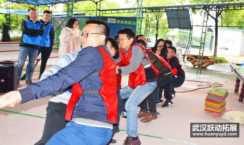 湖北天地房地產(chǎn)拓展活動 湖北天地房地產(chǎn)拓展活動