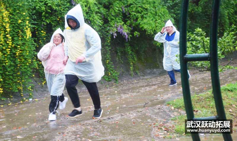 湖北天地房地產(chǎn)拓展活動 拓展活動