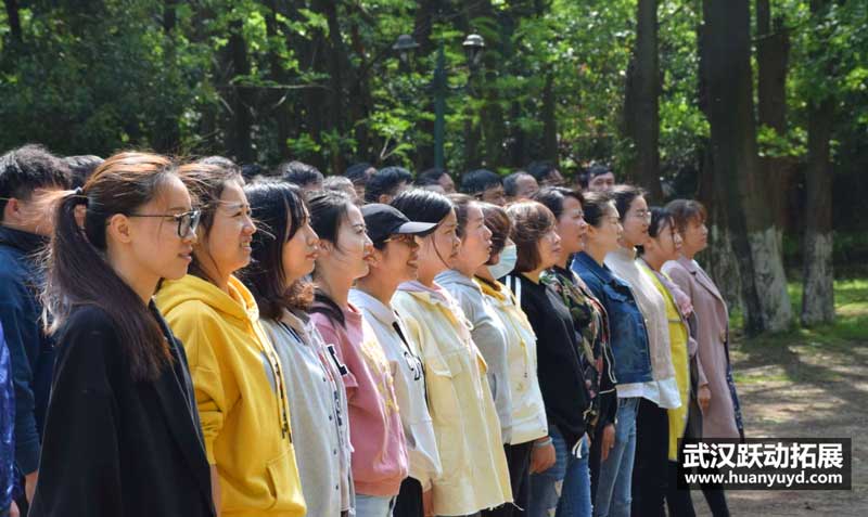 湖北天地房地產(chǎn)拓展活動(dòng) 湖北天地房地產(chǎn)拓展活動(dòng)