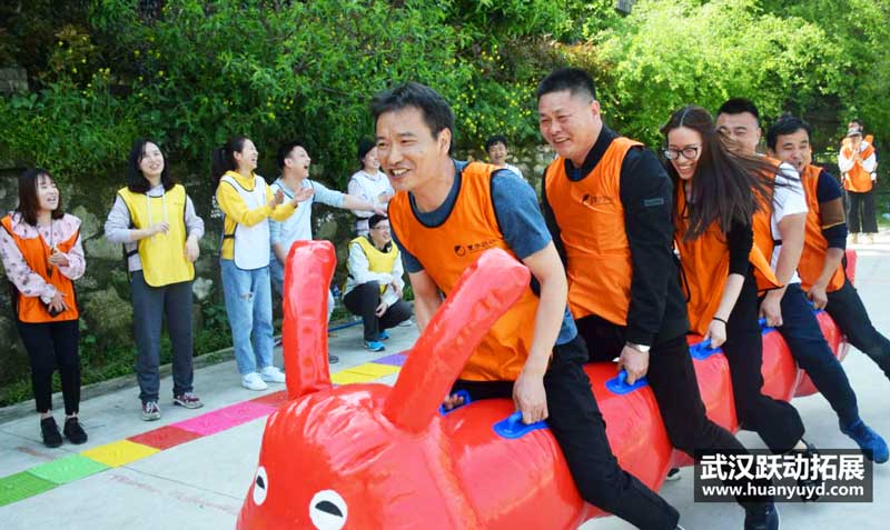 湖北天地房地產(chǎn)拓展活動(dòng) 湖北天地房地產(chǎn)拓展活動(dòng)