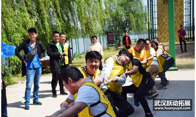 湖北天地房地產(chǎn)拓展活動(dòng) 湖北天地房地產(chǎn)拓展活動(dòng)