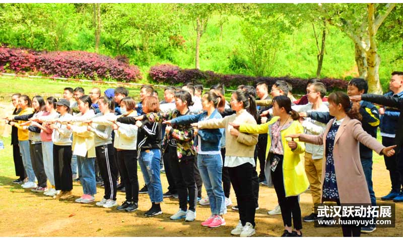 湖北天地房地產(chǎn)拓展活動(dòng) 湖北天地房地產(chǎn)拓展活動(dòng)