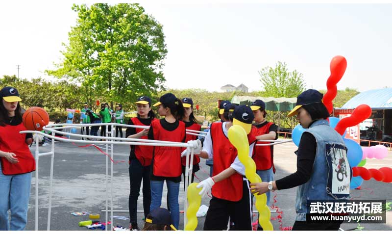 朗鈺貿(mào)易2019團建拓展 朗鈺貿(mào)易2019團建拓展