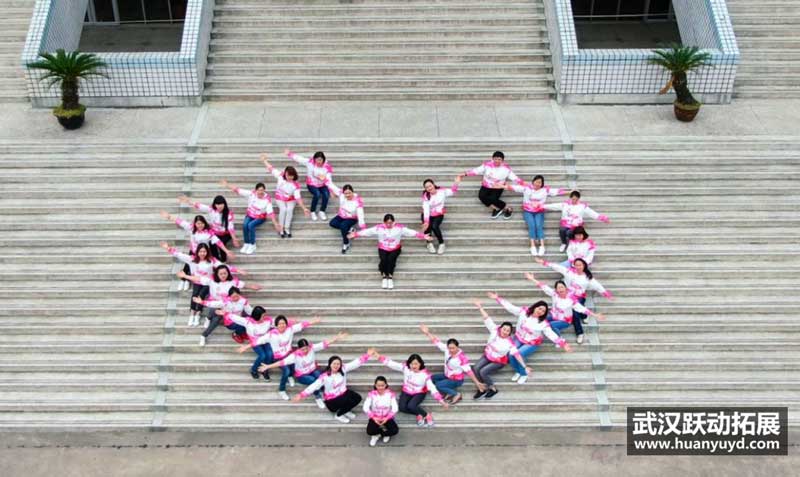 武漢輕工業(yè)大學(xué)同學(xué)聚會(huì) 武漢輕工業(yè)大學(xué)同學(xué)聚會(huì)