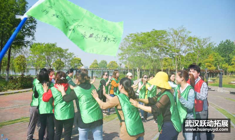 艾歐史密斯拓展活動(dòng) 艾歐史密斯拓展活動(dòng)