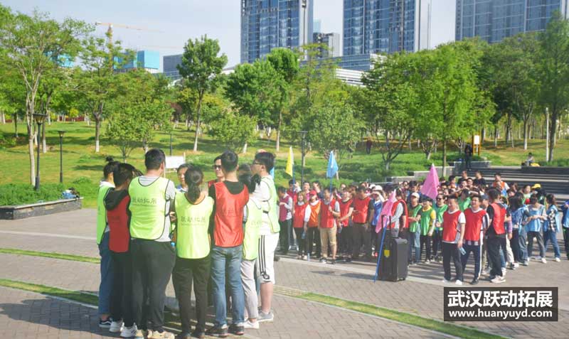 艾歐史密斯拓展活動(dòng) 艾歐史密斯拓展活動(dòng)