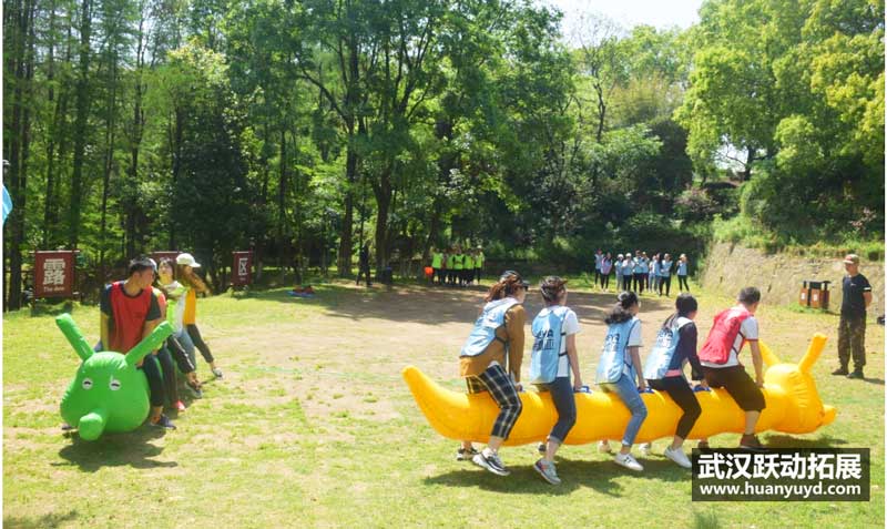 芙蕾雅拓展訓(xùn)練 芙蕾雅拓展訓(xùn)練