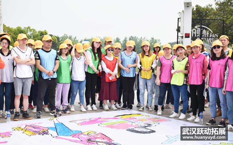 得意生活拓展活動 得意生活拓展活動