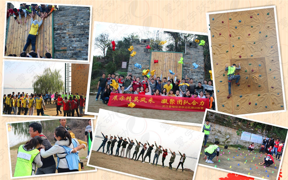 1487237004386253.jpg 5香櫞投資.jpg