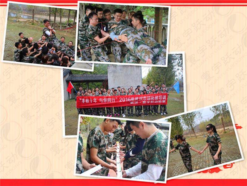 1487238060662603.jpg 11福建大豐收.jpg