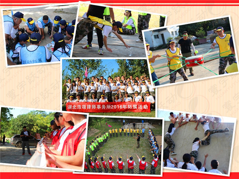 1487238125686356.jpg 12浩頌律師事務所.jpg