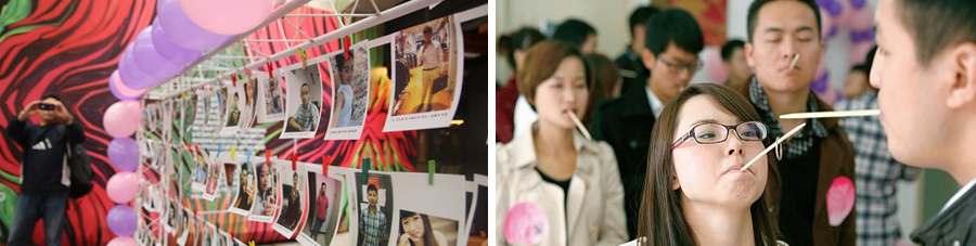 20160907147323746837.jpg 單身-1.jpg