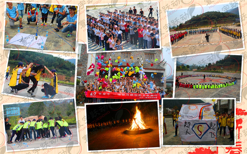 1487381760126255.jpg 17納創(chuàng).jpg