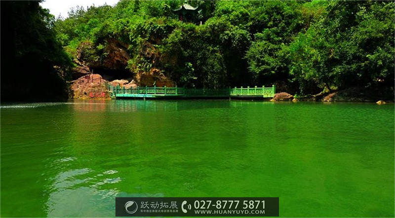 1495438784253285.jpg 3234_看圖王.jpg