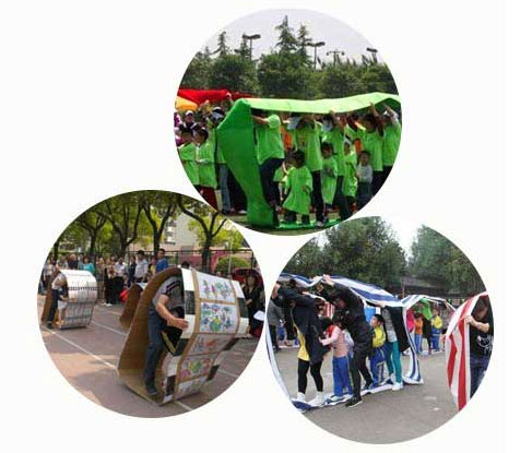 1511408592184826.jpg 班級(jí)趣味運(yùn)動(dòng)