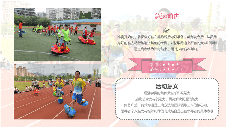 1513912209458215.png 4.png