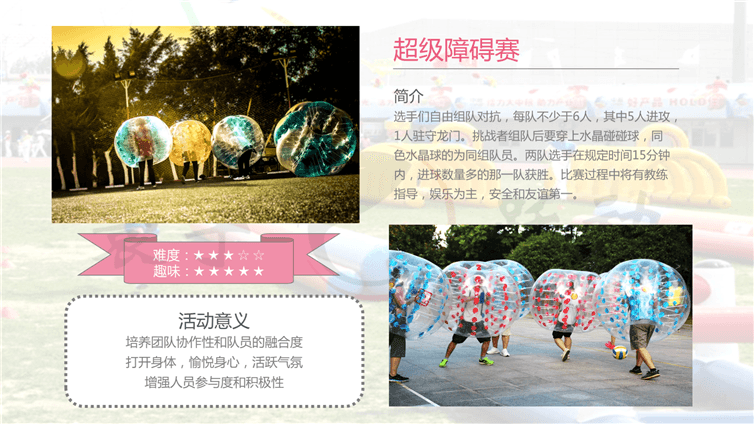 1513912221435154.png 5.png