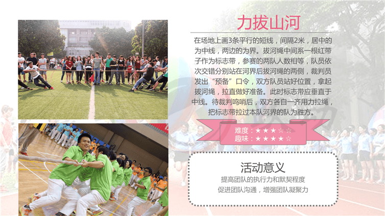 1513912246215702.png 8.png