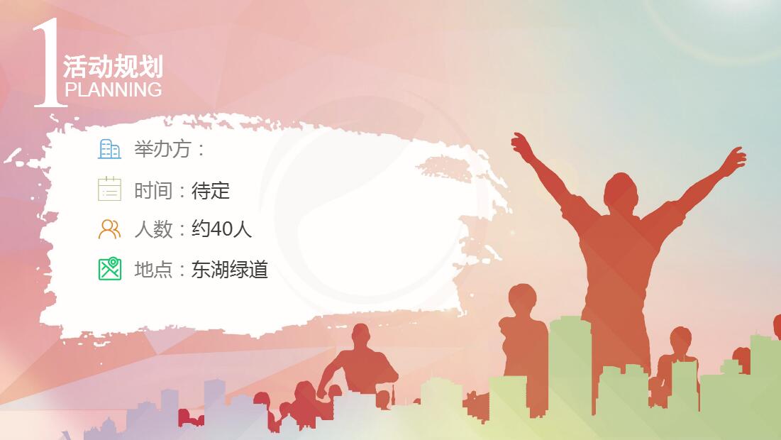 1522048953167454.jpg 3.jpg