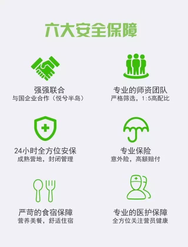 1527491951923194.jpg 30.jpg