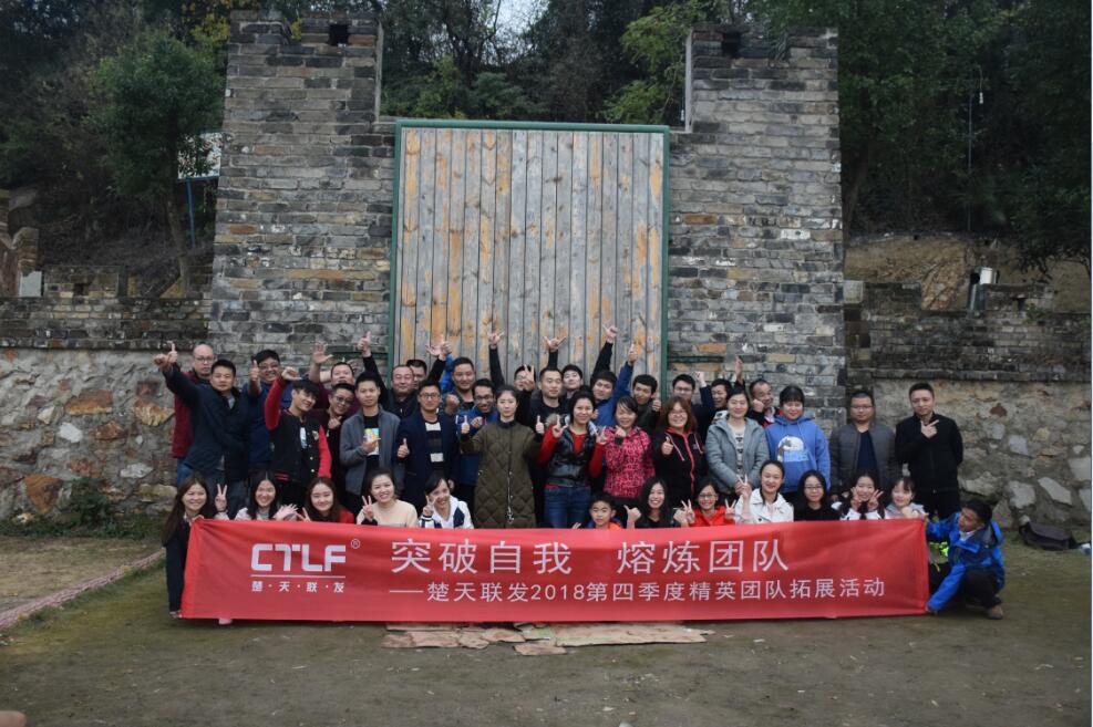 1542009715133519.jpg QQ截圖20181112160106.jpg