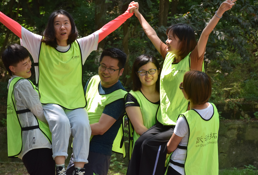 1559635835378147.jpg 取悅科技戶外拓展-2 副本.jpg