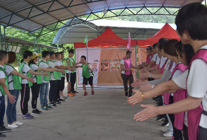 1559636076911509.jpg 揚帆集團拓展?fàn)I-3 副本.jpg