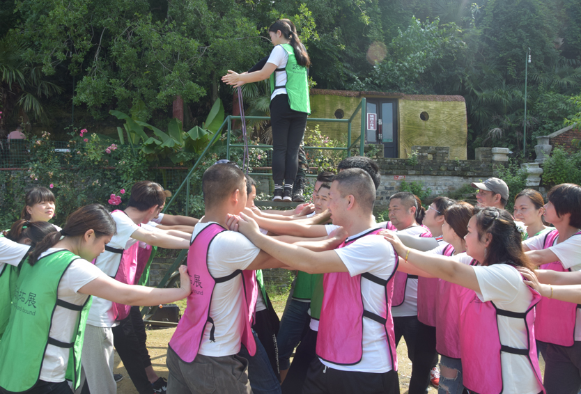 1559636134362047.jpg 揚帆集團拓展?fàn)I-6 副本.jpg