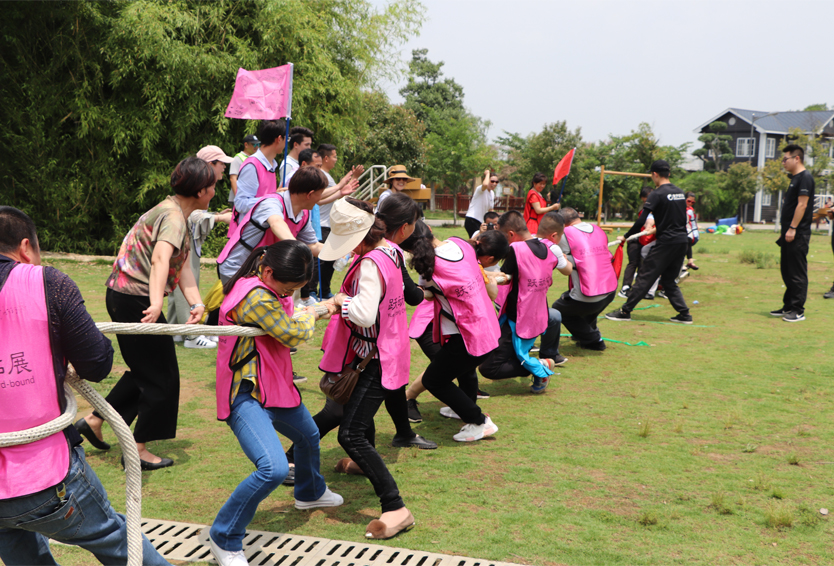 1559636321879135.jpg 中航物業(yè)建行項目戶外拓展活動-3 副本.jpg