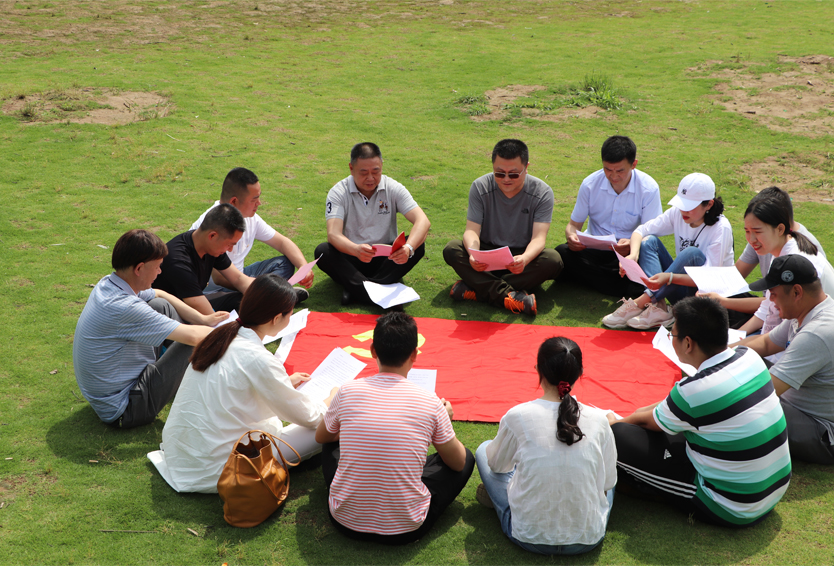 1559636340556409.jpg 中航物業(yè)建行項目戶外拓展活動-4 副本.jpg