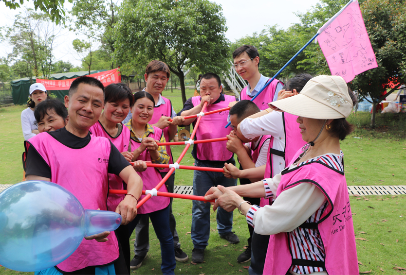 1559636377220120.jpg 中航物業(yè)建行項目戶外拓展活動-7 副本.jpg