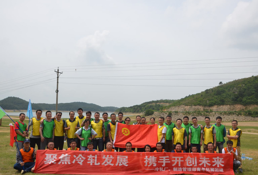 1560232427173646.jpg 武鋼冷軋廠 副本.jpg