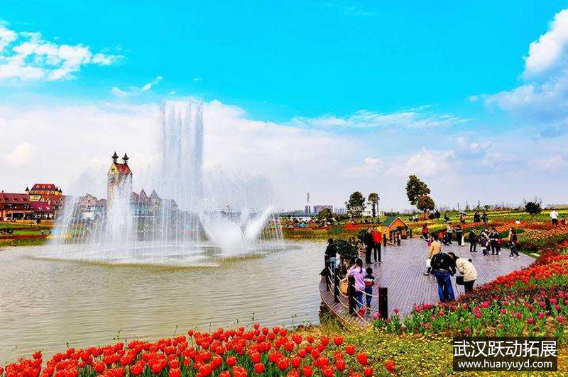 1561537678810299.jpg 花博匯1.jpg