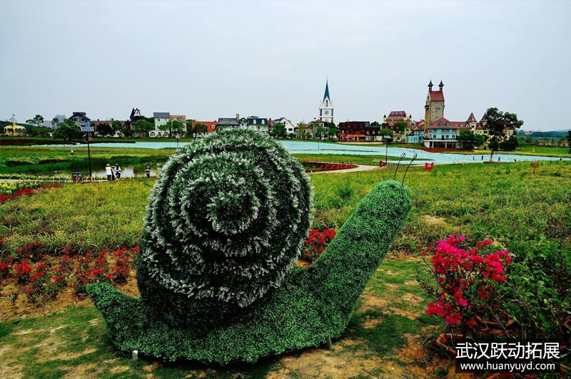 1561537688876306.jpg 花博匯3.jpg