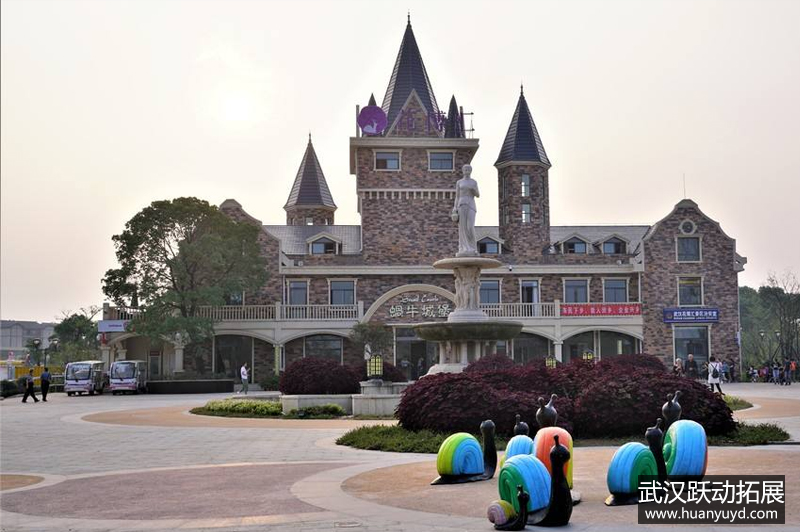 1561537696543639.jpg 花博匯5.jpg