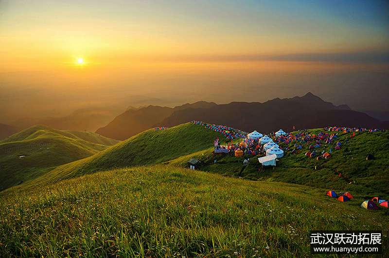 1561537845681808.jpg 武功山1.jpg